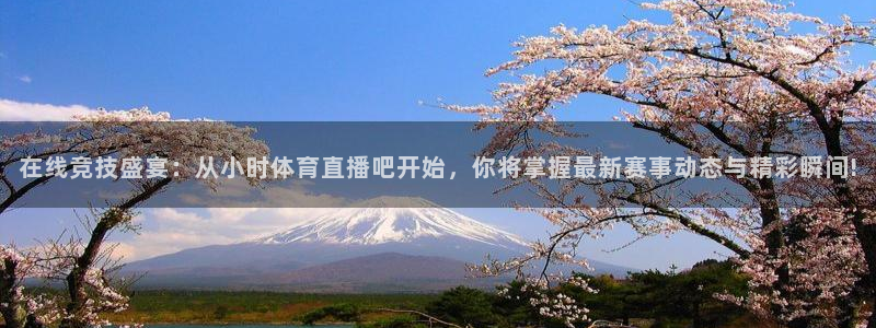 新闻图片
