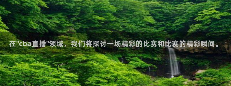 搜球体育直播app