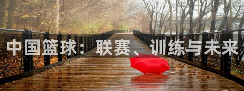 搜球直播吧